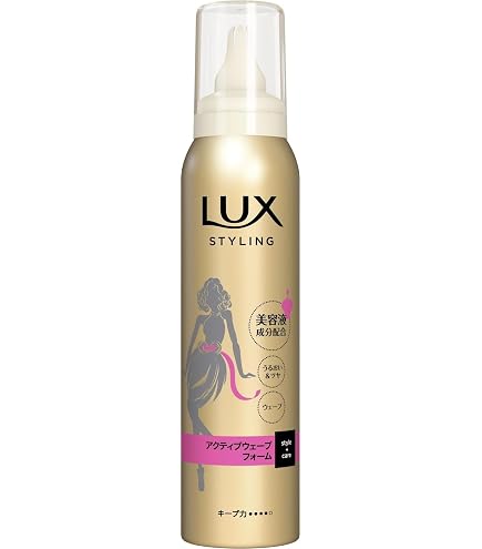 Amazon | LUX(ラックス) 美容液 スタイリング ゆるやか ウェーブ